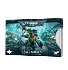 Warhammer 40k Index Space Wolves